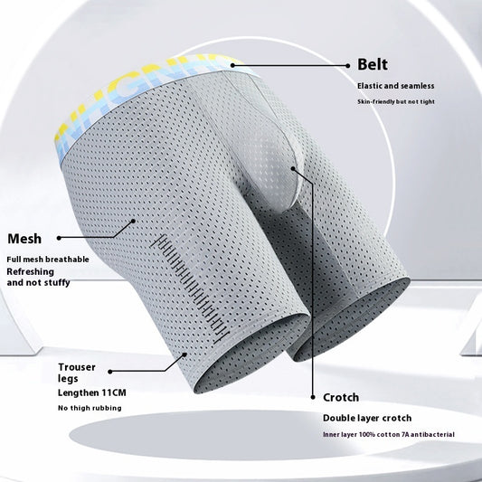 Summer Ice Silk Mesh Sports Men's Underwear - BOC-WEAR