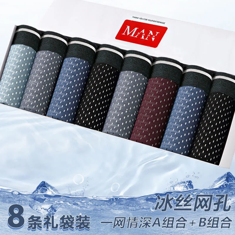 BOC-WEAR Men's Ice Silk Boxers - 8-Pack Breathable Underwear (L-5XL) - BOC-WEAR