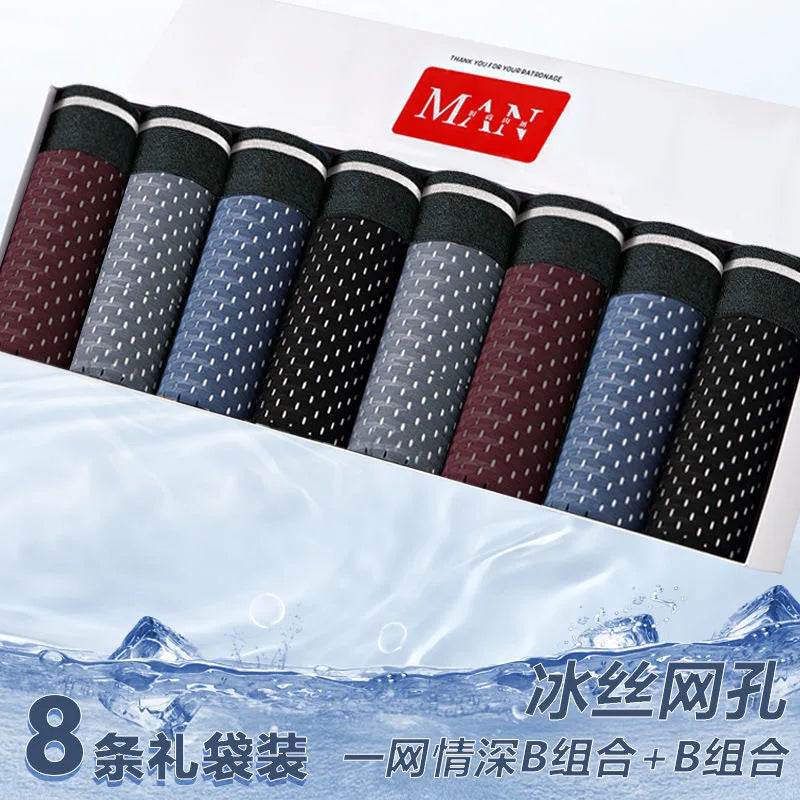 BOC-WEAR Men's Ice Silk Boxers - 8-Pack Breathable Underwear (L-5XL) - BOC-WEAR