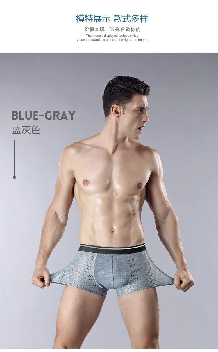 BOC-WEAR Men's Ice Silk Boxers - 8-Pack Breathable Underwear (L-5XL) - BOC-WEAR