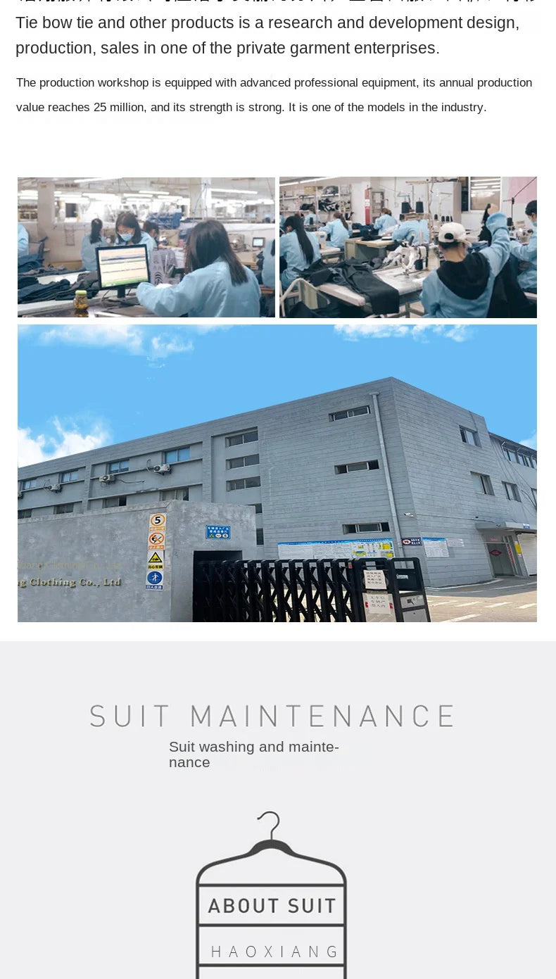 Men's Elegant Khaki Striped 3-Piece Suit - High-End Casual Professional Business Suit Set - BOC-WEAR