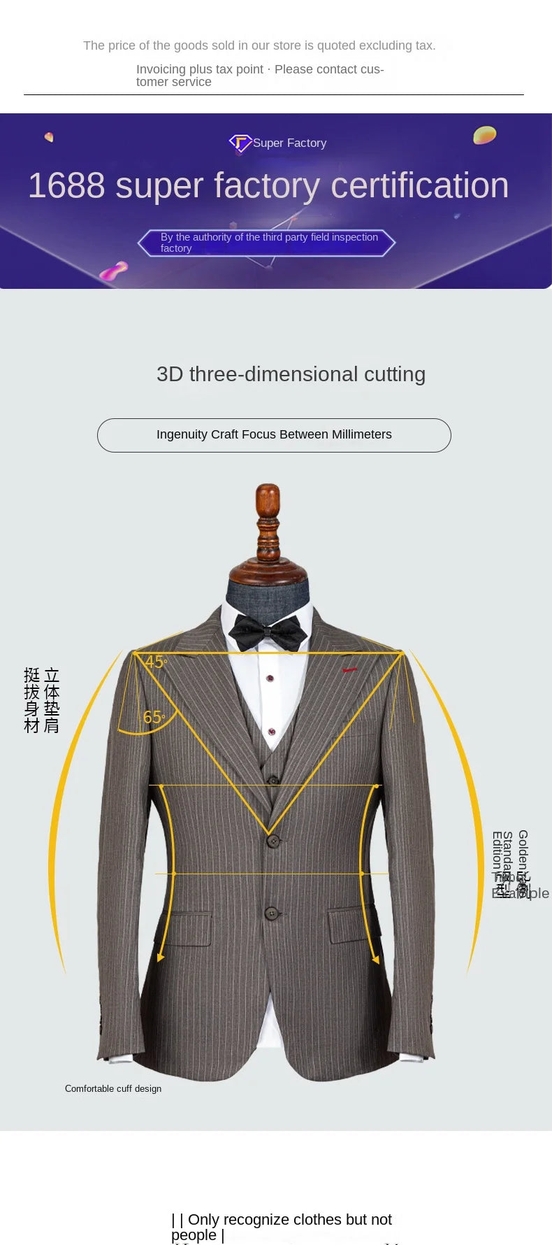 Men's Elegant Khaki Striped 3-Piece Suit - High-End Casual Professional Business Suit Set - BOC-WEAR