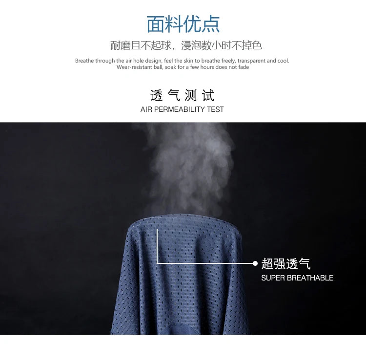 BOC-WEAR Men's Ice Silk Boxers - 8-Pack Breathable Underwear (L-5XL) - BOC-WEAR