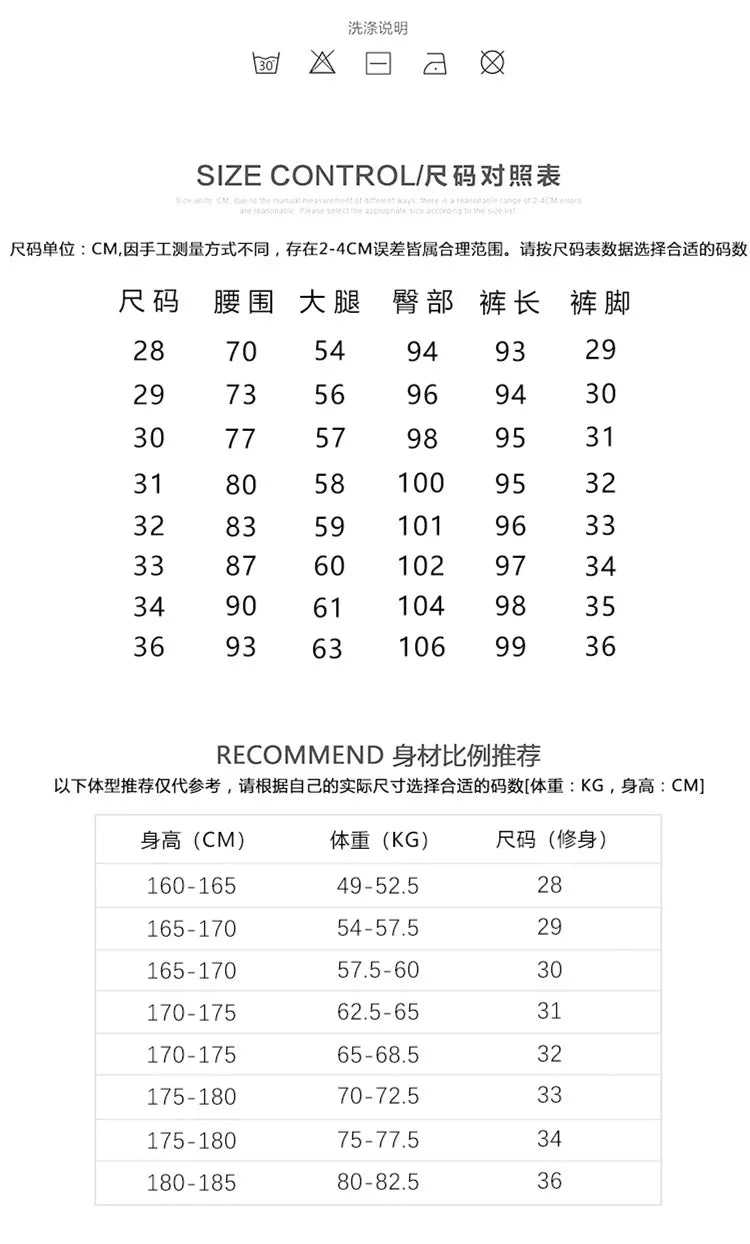 2024 High Quality Business Casual Draped High-waist Trousers Men Solid Color Formal Pants Male Formal Office Social Suit Pants