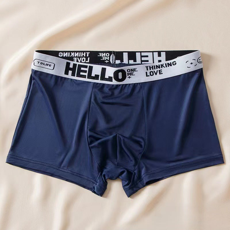 Men's Ice Silk Graphene Antibacterial Underwear - BOC-WEAR