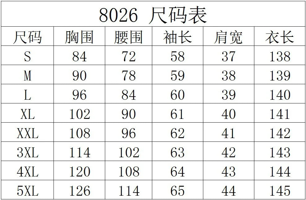 Women's Elegant Floral Maxi Dress - Retro Printed Long Sleeve Banquet Gown | S-5XL - BOC-WEAR