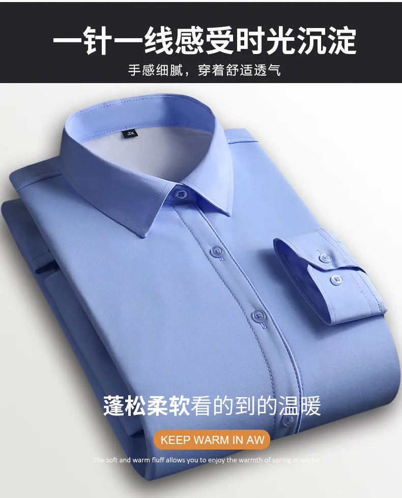 2025 Men's Autumn Winter Long Sleeve Shirts White Warm Fleece Stretch Shirt Formal Business Office Wear Dress Shirts Male M-5XL - BOC-WEAR