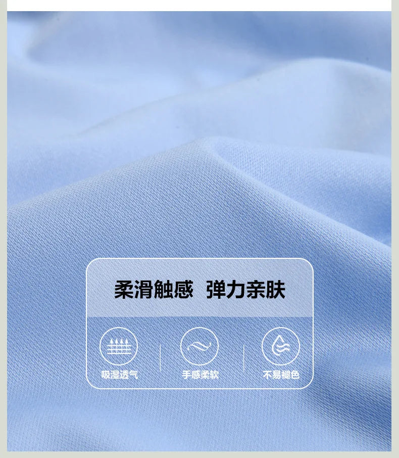 Men's white shirt long sleeved wedding business non ironing formal wear professional workwear casual wrinkle resistant shirt - BOC-WEAR