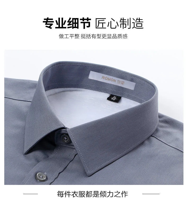 2025 Men's Autumn Winter Long Sleeve Shirts White Warm Fleece Stretch Shirt Formal Business Office Wear Dress Shirts Male M-5XL - BOC-WEAR