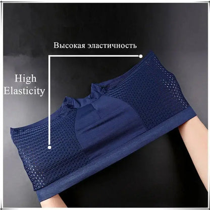 BOC-WEAR Men's Ice Silk Boxers - 4-Pack Seamless Summer Underwear - BOC-WEAR