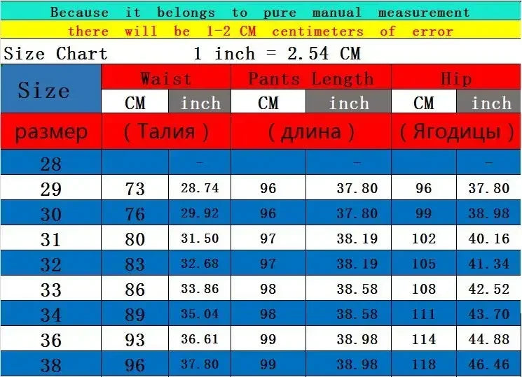 Men's Suit Pants, Fashion Slim Trousers, Korean Style Young Man Pantalones Hombre Black White Khaki Brown Pant, 2025 New