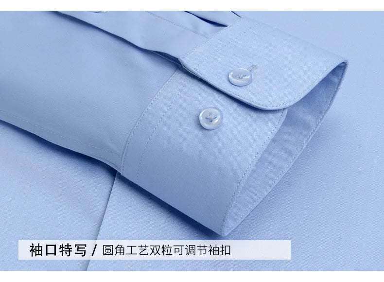 Men's white shirt long sleeved wedding business non ironing formal wear professional workwear casual wrinkle resistant shirt - BOC-WEAR