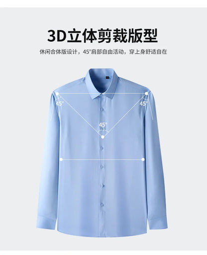 Men's white shirt long sleeved wedding business non ironing formal wear professional workwear casual wrinkle resistant shirt - BOC-WEAR