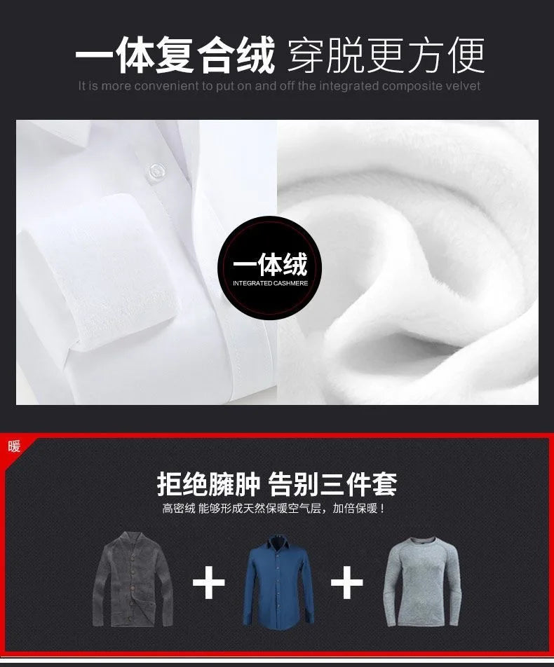 2025 Men's Autumn Winter Long Sleeve Shirts White Warm Fleece Stretch Shirt Formal Business Office Wear Dress Shirts Male M-5XL - BOC-WEAR